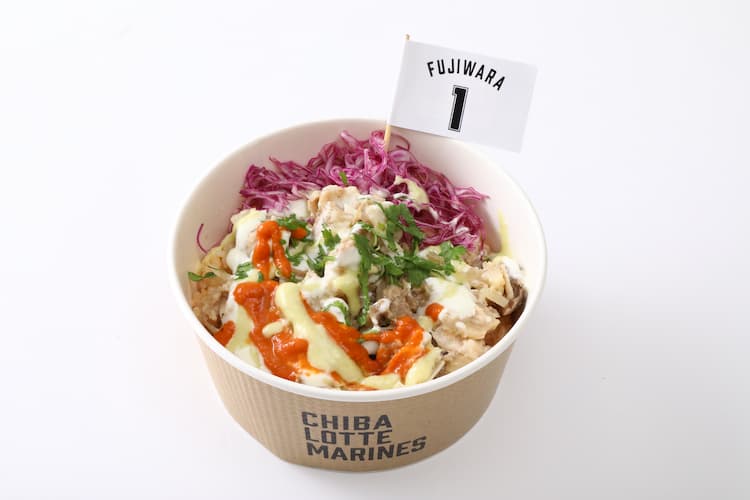 藤原恭大のホロホロポークタコライス