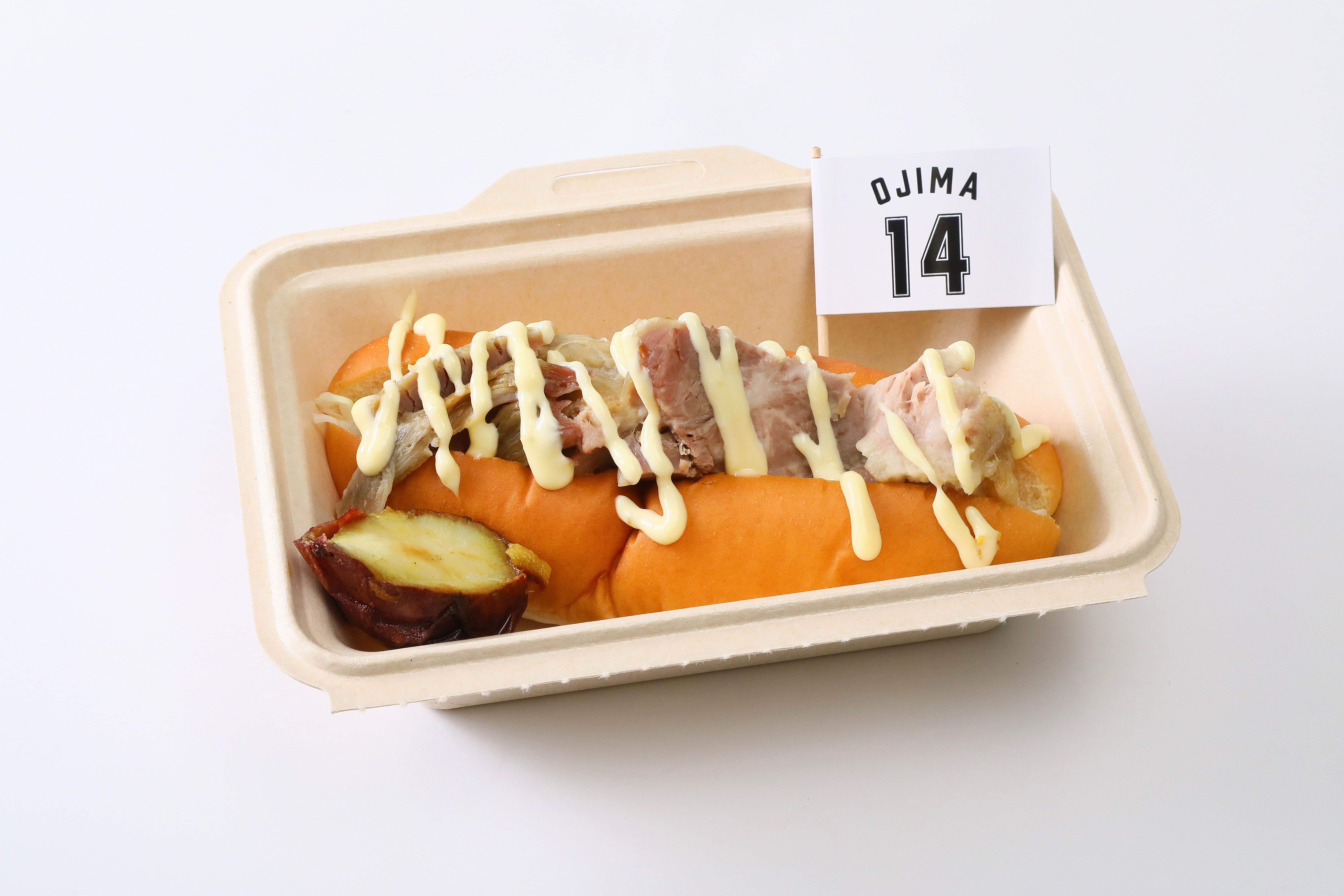 千葉ロッテマリーンズタンブラー 藤原&和田 ポランコ&ソト 中村&藤岡 ３セット PLAYERS COLLAB MENU 2025シーズン新メニュー多数登場 - 千葉