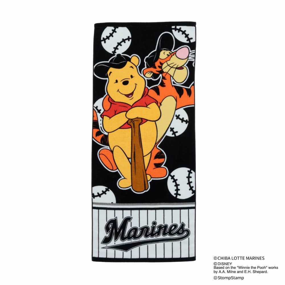 プーさん/フェイスタオル