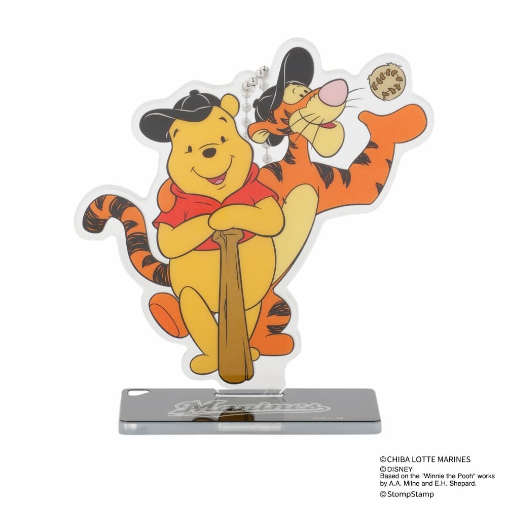 プーさん/アクスタキーホルダー