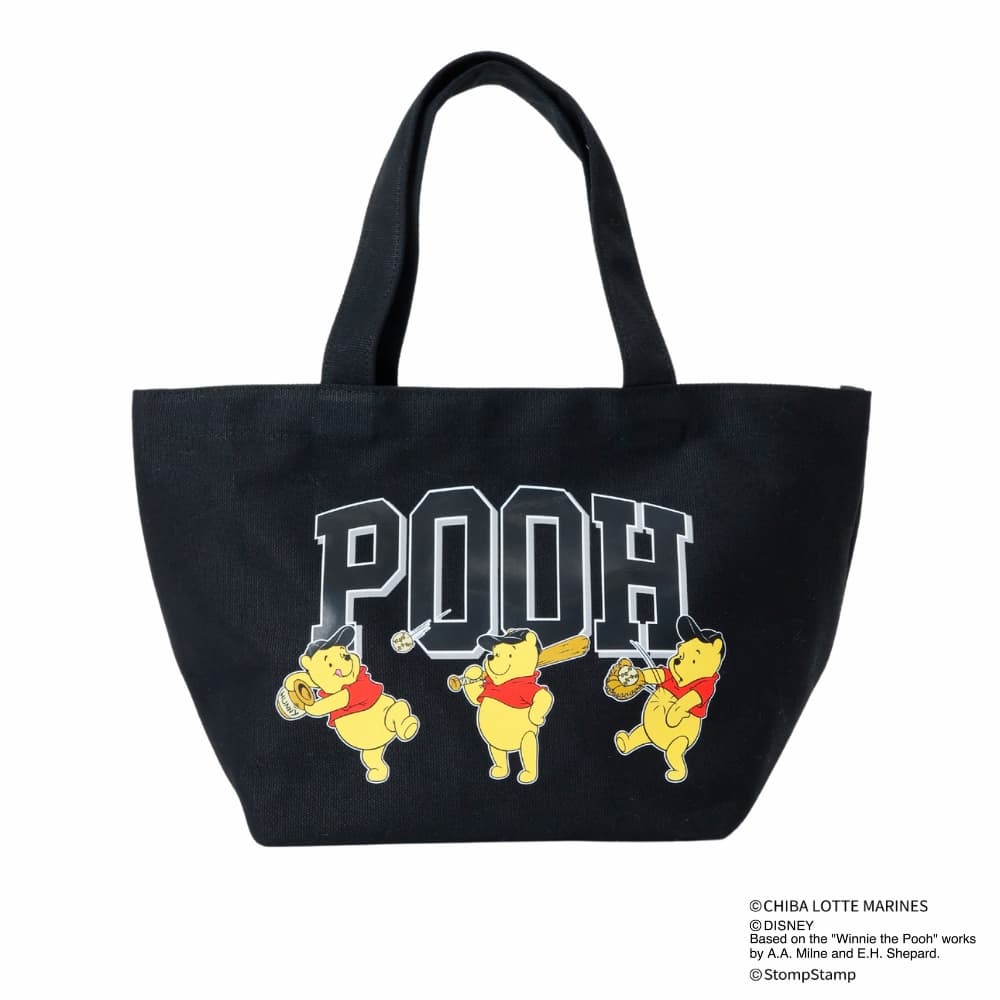 プーさん/ランチトート