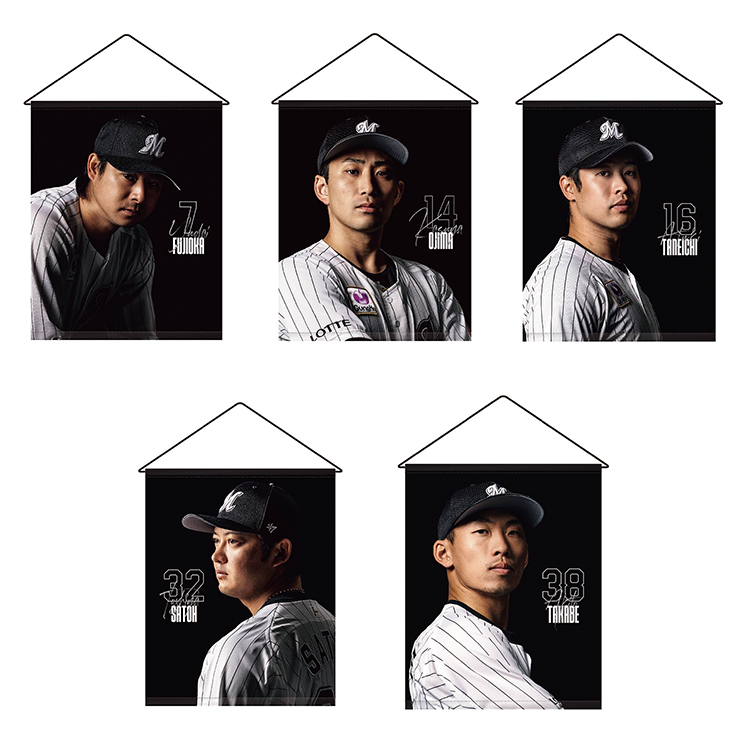 早い者勝ち⭐︎非売品⭐︎千葉ロッテ　ロンT 8/22(土)70周年チャンピオンシリーズ新商品販売開始!! - 千葉