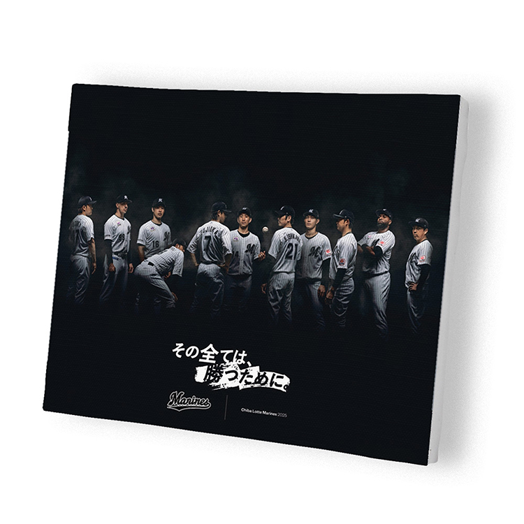 LAST MARINES賞 キャンバスボード