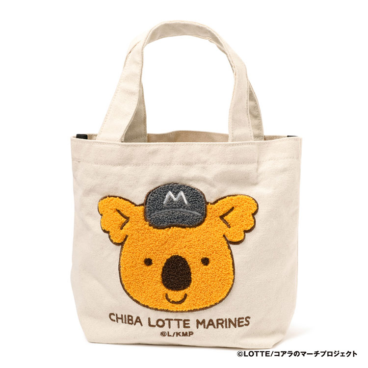 チャンスくんさがら刺繍ランチトート