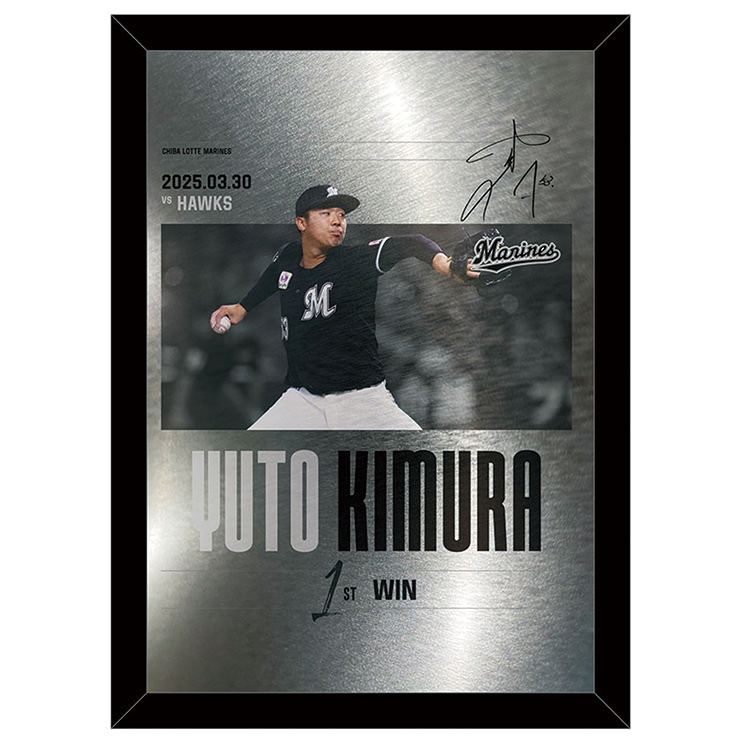 メタルポスター