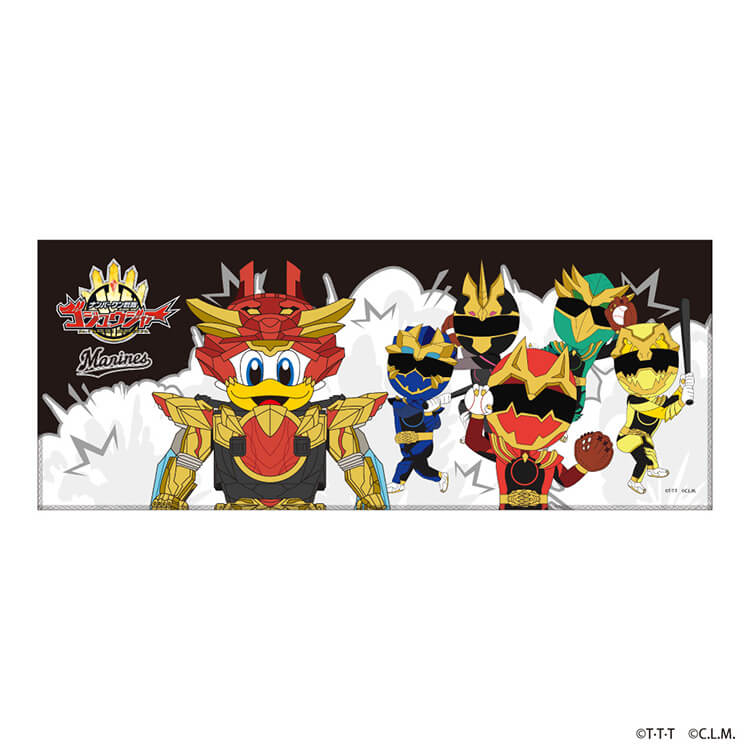 ＜ナンバーワン戦隊ゴジュウジャー＞ マリーンズ フェイスタオル(集合)