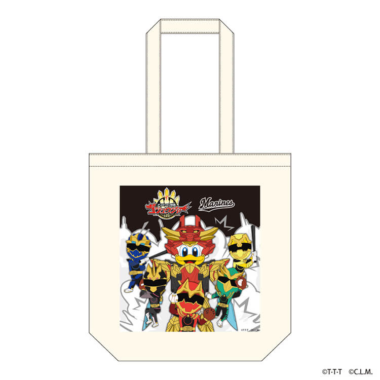 ＜ナンバーワン戦隊ゴジュウジャー＞ マリーンズ トートバッグ(集合)