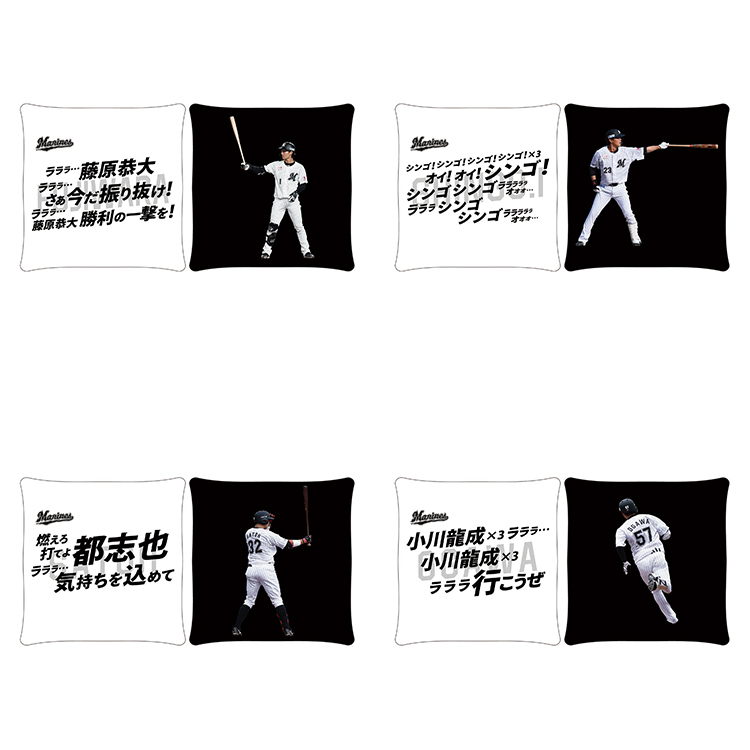 スクエアクッション