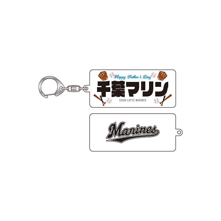 アクリルキーホルダー