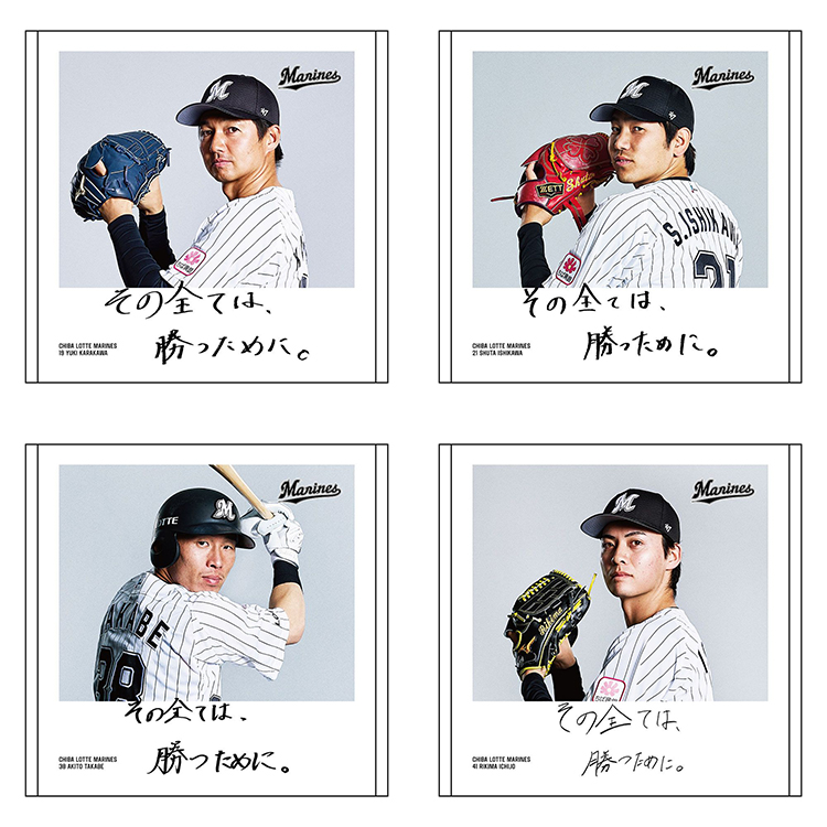 オンラインストア限定】4/18(金)ベストシーングッズなど受注販売 オンラインストア限定】4/18(金)ベストシーングッズなど受注販売