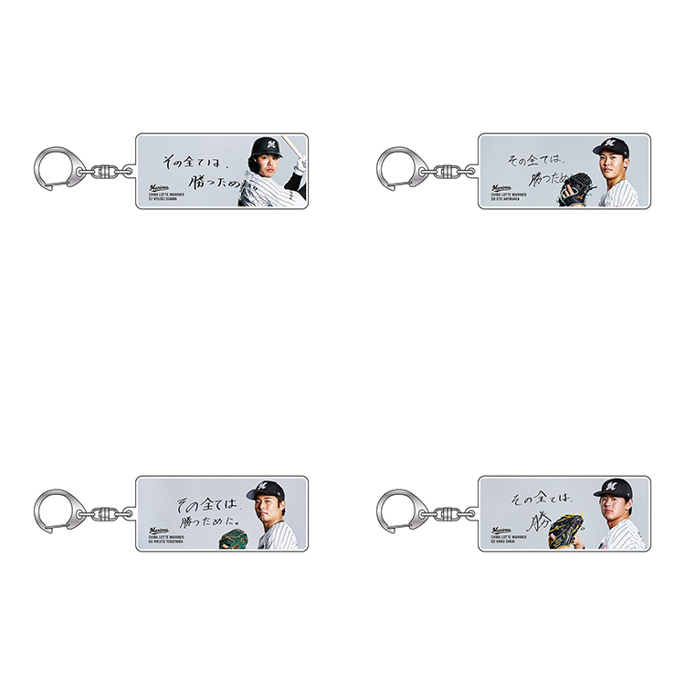 オンラインストア限定】4/18(金)ベストシーングッズなど受注販売