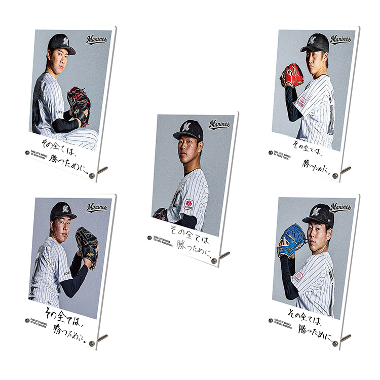 オンラインストア限定】4/18(金)ベストシーングッズなど受注販売