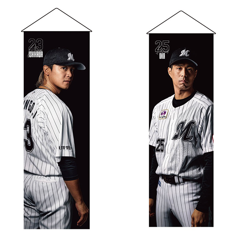 オンラインストア限定】4/18(金)ベストシーングッズなど受注販売