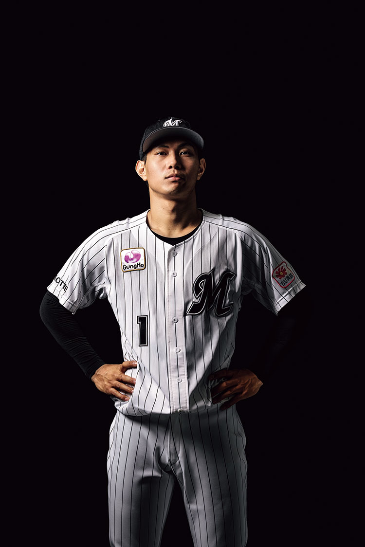 千葉ロッテマリーンズ 和田康士朗 アクスタ オンラインストア限定】8/10(木)和田選手NPB初本塁打記念グッズ