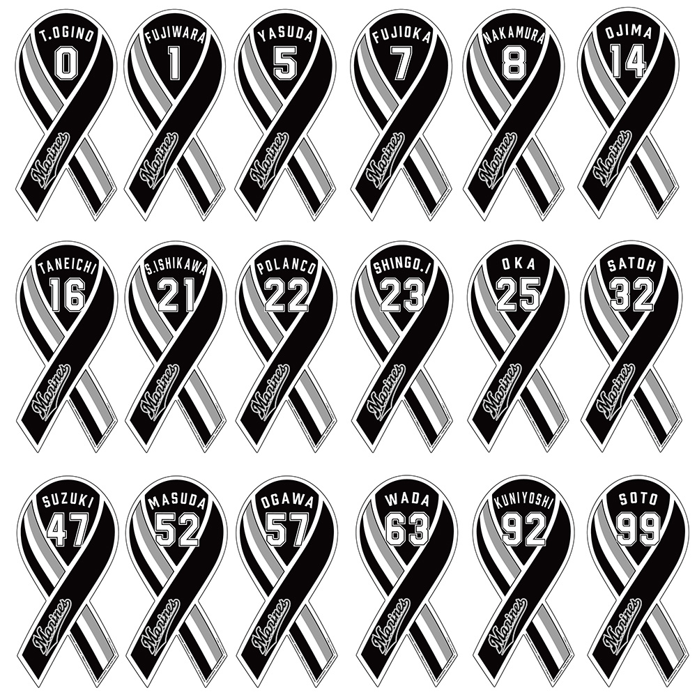 シークレットリボンマグネット