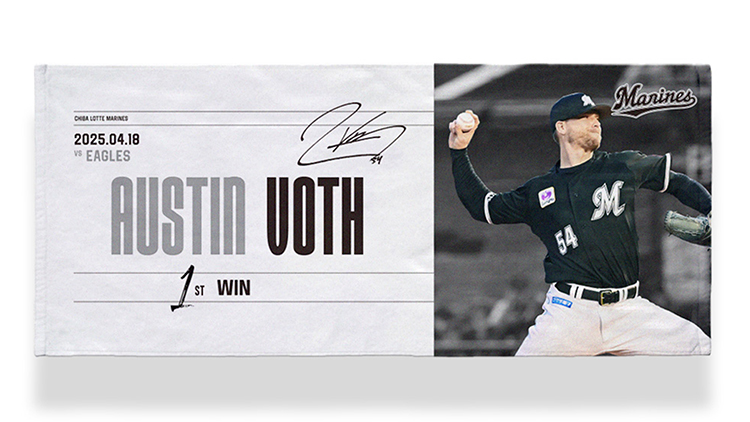 フェイスタオル