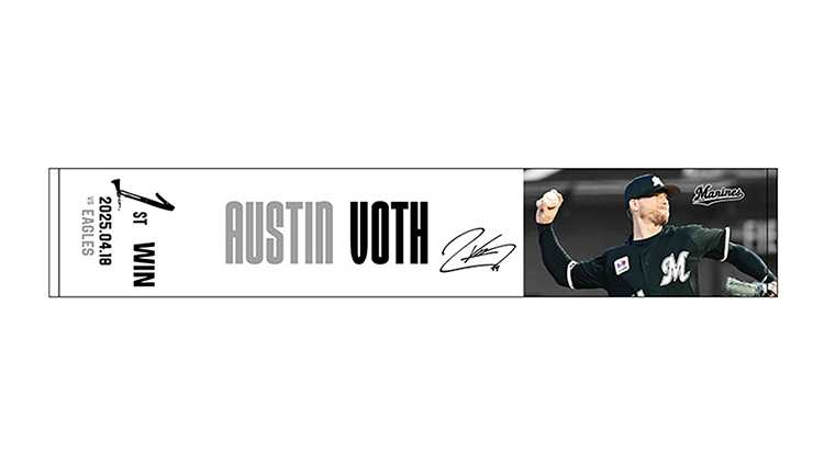 マフラータオル