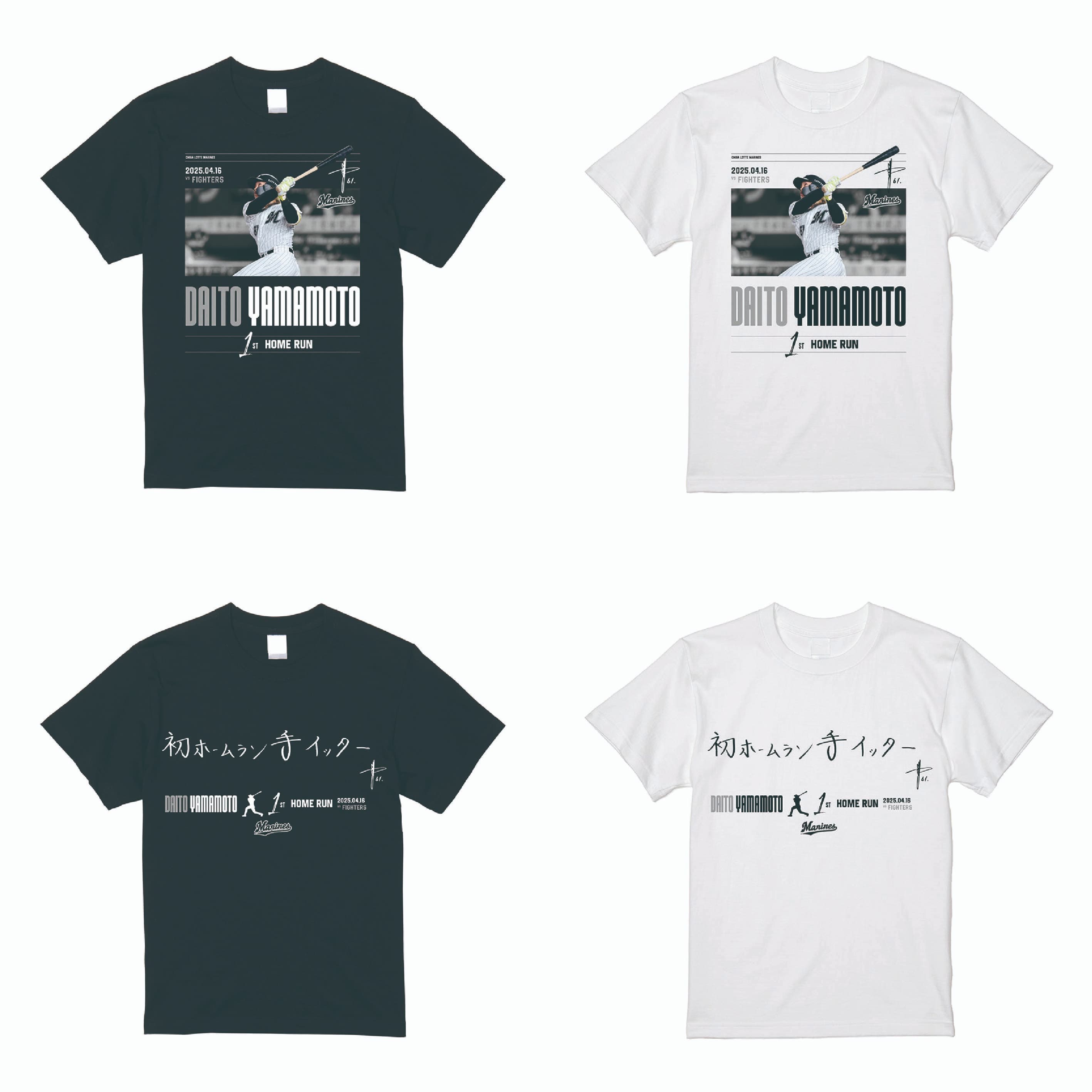 Tシャツ