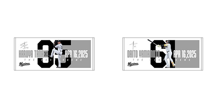 フェイスタオル