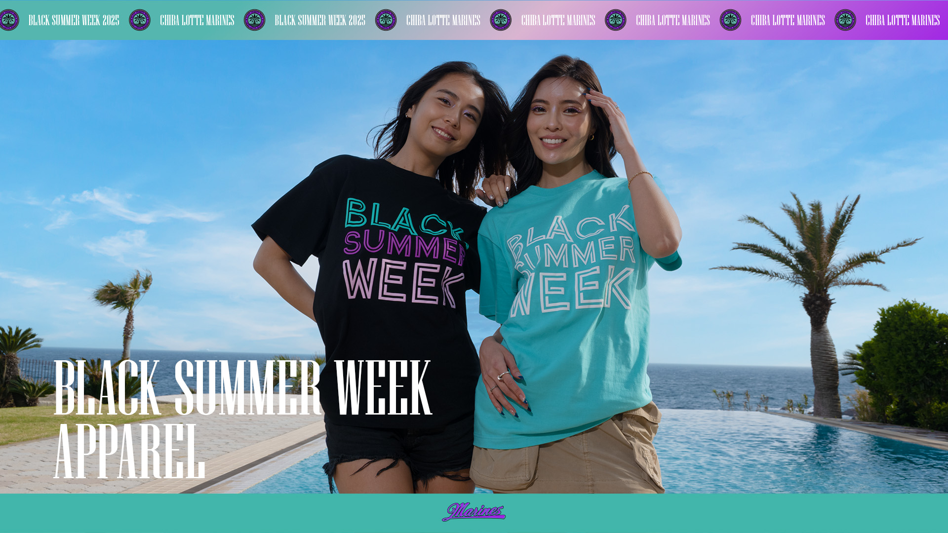 100%正規品 4/28(月)BLACK 千葉ロッテ - WEEKアパレル新商品販売情報 SUMMER 応援グッズ