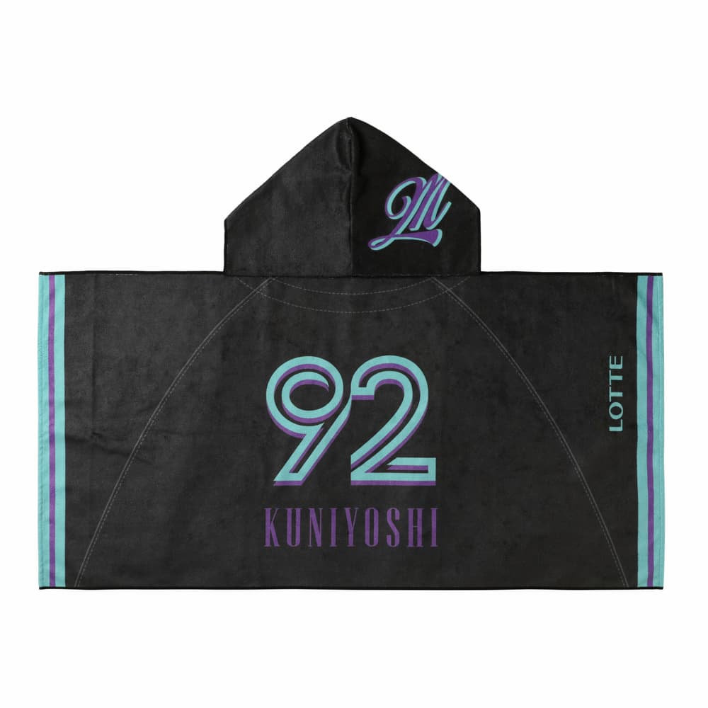 フード付きタオル