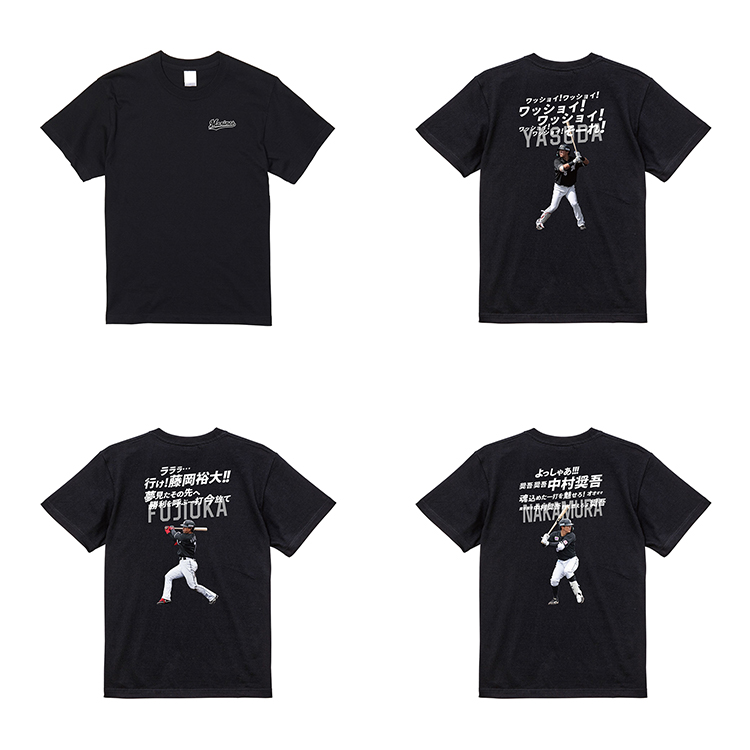 （K25542）千葉ロッテマリーンズ 応援グッズ まとめて 千葉ロッテマリーンズ応援グッズ｜Yahoo!フリマ（旧PayPayフリマ）