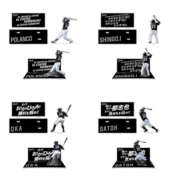 アクリルスタンド