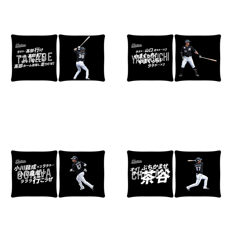 スクエアクッション