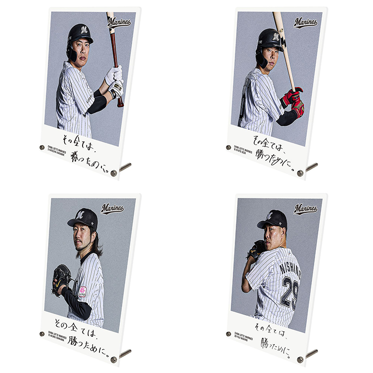 アクリルパネル