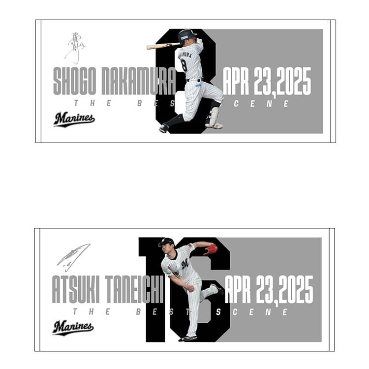 フェイスタオル