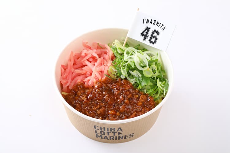 大輝の旨辛坦々塩焼きそば～たっぷり岩下の新生姜のせ～