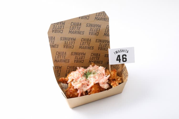 大輝の岩下の新生姜タルタルからあげ