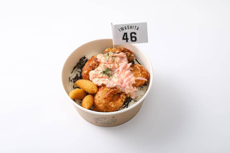 大輝の岩下の新生姜タルタルからあげ丼