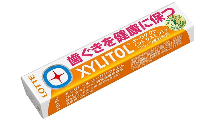 【当選品】　ロッテ　キシリトール　スティックガム　クッション　抱き枕　送料込 当選品】 ロッテ キシリトール スティックガム クッション 抱き
