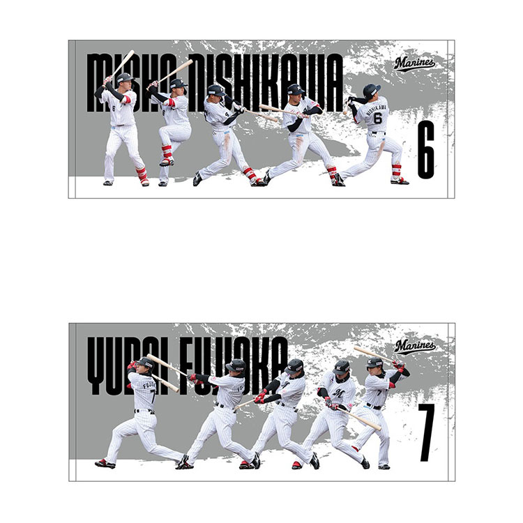 フェイスタオル