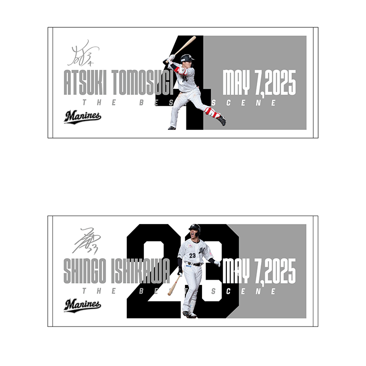 フェイスタオル