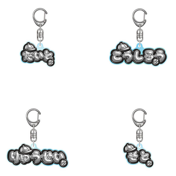 アクリルキーホルダー