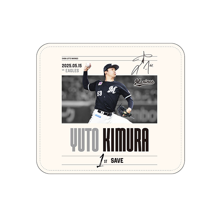 千葉ロッテマリーンズ　木村優人選手　アクリルパネル　新品未開封品 オンラインストア限定】5/23(金)木村優人投手プロ入り初セーブ