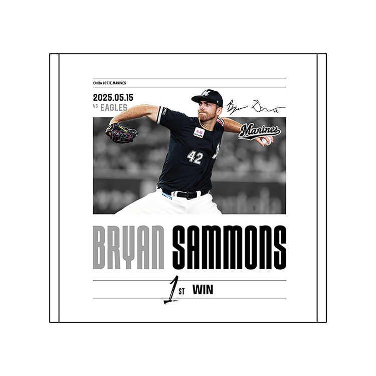 ユニフォーム　完全受注生産品　レア WEB限定企画!「2025ユニフォームデザイングッズ第2弾」受注販売