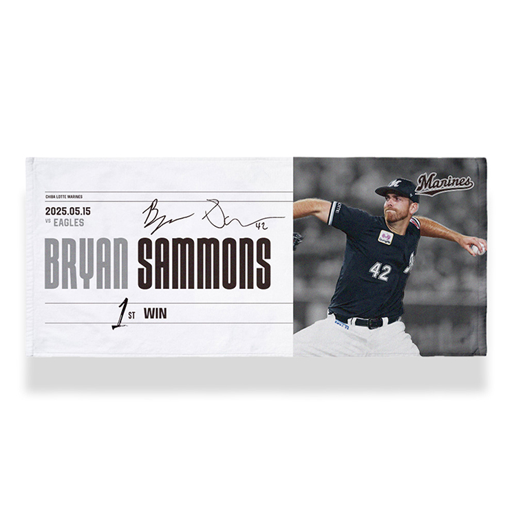 フェイスタオル