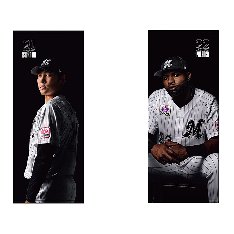 フェイスタオル