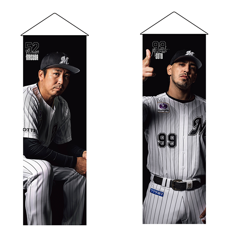 BIGタペストリー