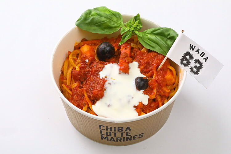 康士朗のボロネーゼパスタクリームチーズ仕立て