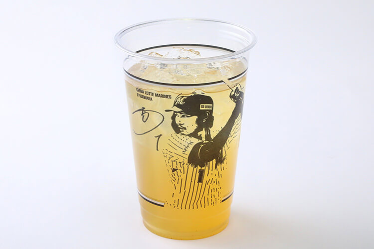 恭大の日向夏ジャスミンティー