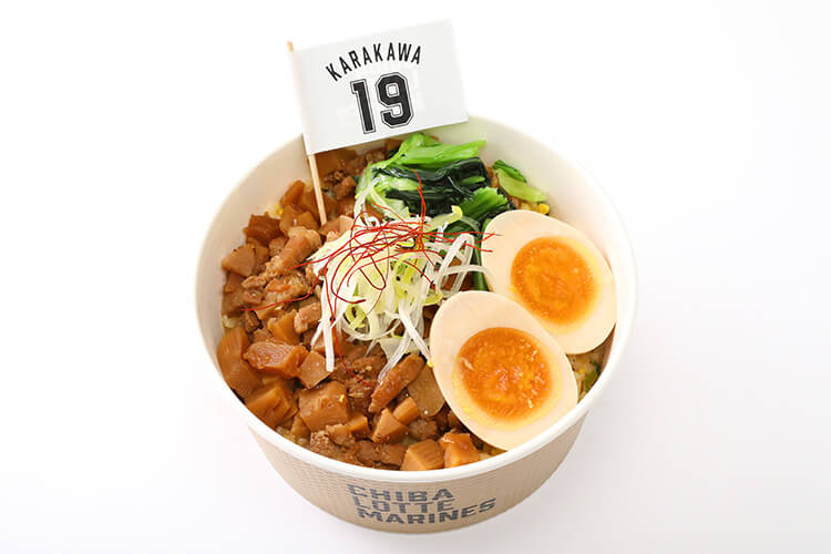 唐川のルーロー炒飯