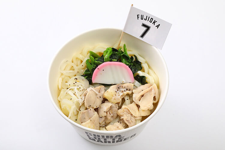 裕大のほっこりガーリック鶏塩うどん