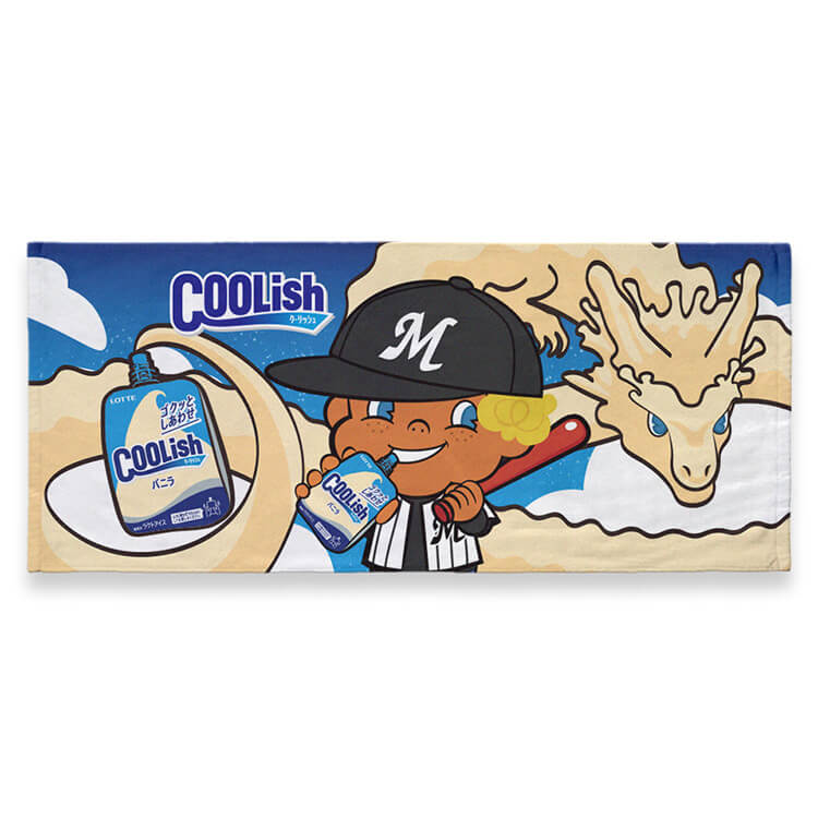 フェイスタオル