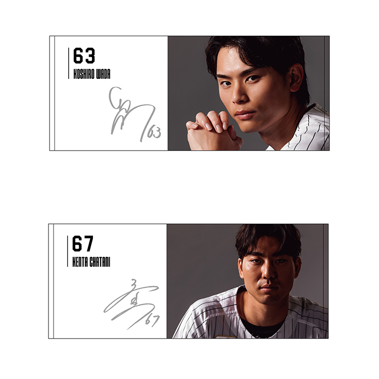 フェイスタオル