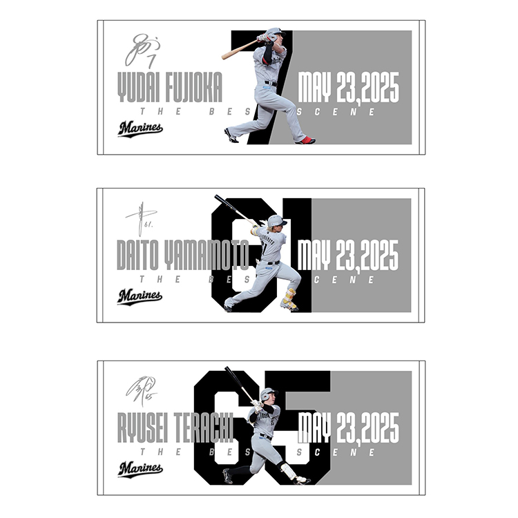 フェイスタオル