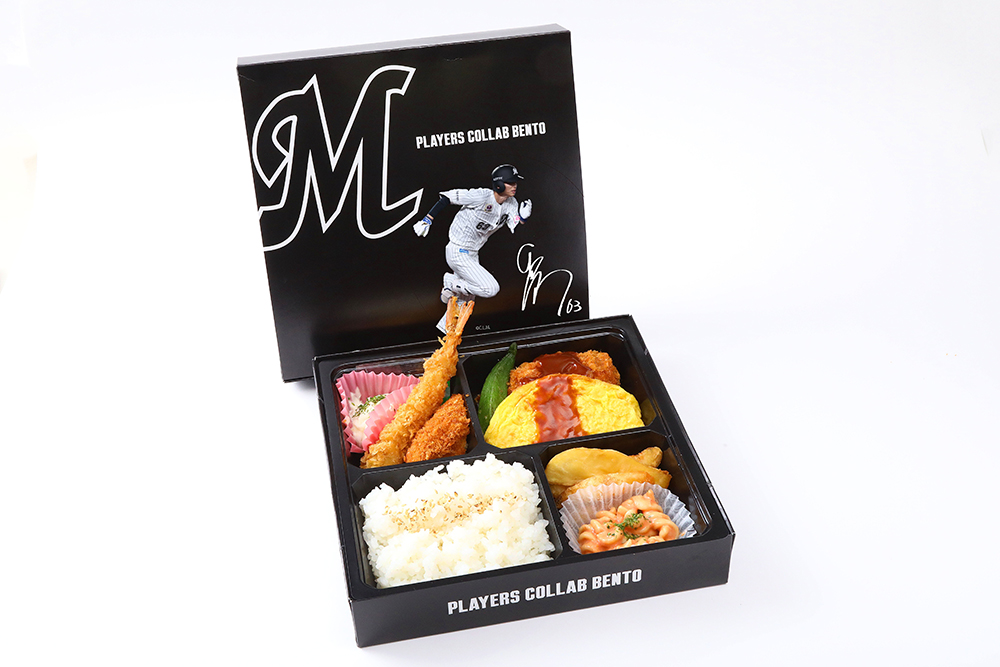 和田の「洋風BENTO」